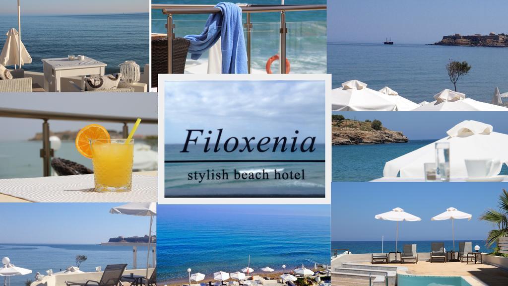 Filoxenia Beach Hotel ريثيمنو المظهر الخارجي الصورة